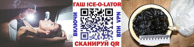 Наркошоп купить Альфа ПВП  МЕФ  Конопля  МДМА  КОКАИН  АМФ  Галлюциногенные грибы  Можайск