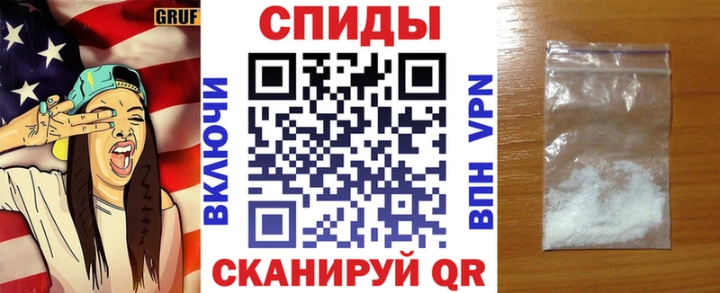 Купить  Можайск  АМФ Premium 