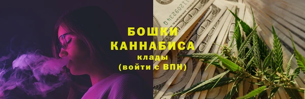 кристаллы Дмитриев