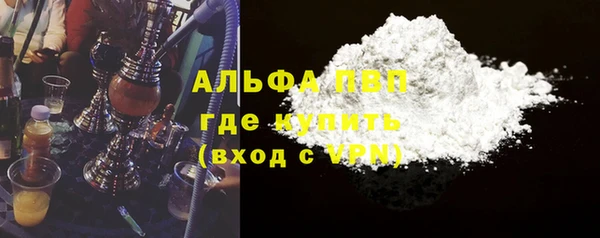 кристаллы Дмитриев