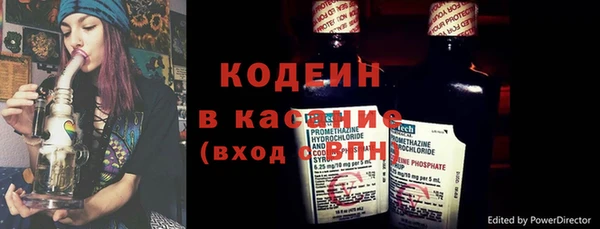кристаллы Дмитриев