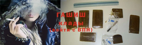 кристаллы Дмитриев