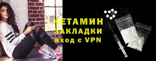 эйфоретик Дмитровск