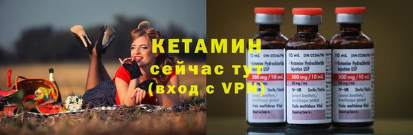 кристаллы Дмитриев