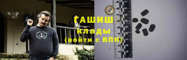 кристаллы Дмитриев
