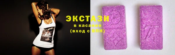 молекула духа Дмитров