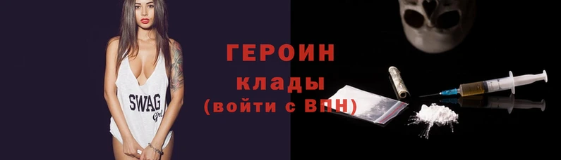 кристаллы Дмитриев