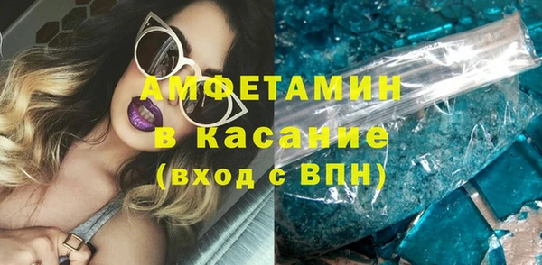 кристаллы Дмитриев