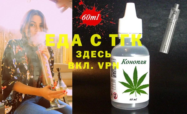 хмурый Заволжье