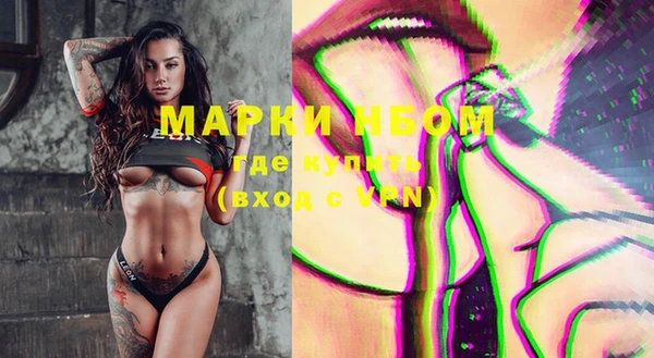 кристаллы Дмитриев