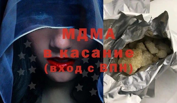 эйфоретик Дмитровск