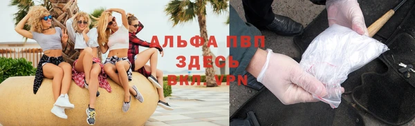 кристаллы Дмитриев