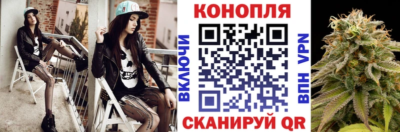 Купить где  Можайск  Шишки марихуана конопля 